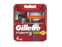 Gillette Fusion Power "5" NN 4ks